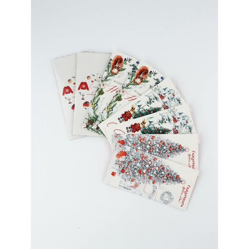 Набор конвертов «С Новым годом» 15 штук, 16,5 x 8 см