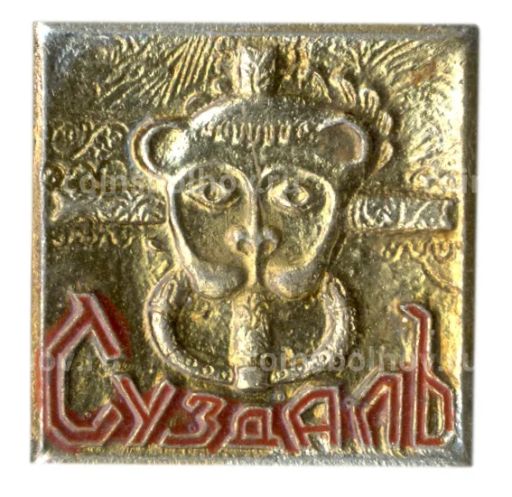 Значок Суздаль