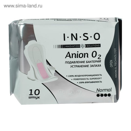 Цена за 2 шт. Прокладки Inso Anion O2 Normal, 10 шт/упаковка