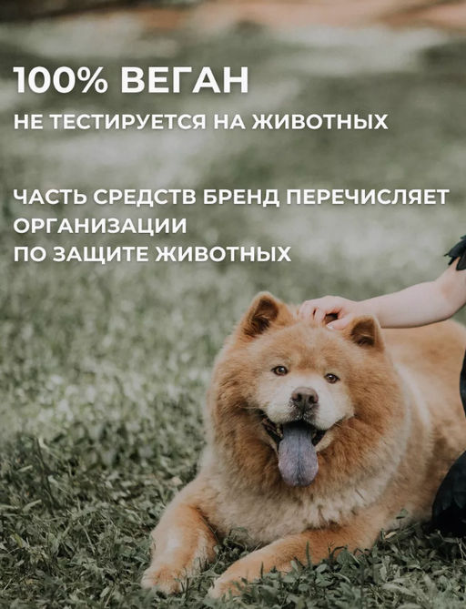 KAINE Сыворотка ночная противовоспалительная с розмарином и кислотами Rosemary AHA Night Serum (30 мл)  фото 13