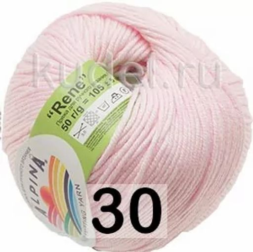 RENE - Alpina фото 8