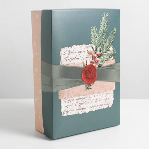 Коробка складная Посылка, 30 20 9 см - Дарите счастье фото 2