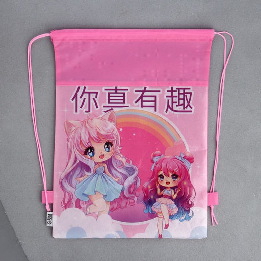 Мешок для обуви Аниме. Розовые мечты (полиэстер) 41?30 см