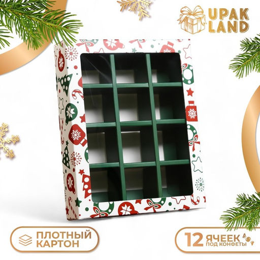 Коробка под 12 конфет Новогодний паттерн, 19?15?3.5 см