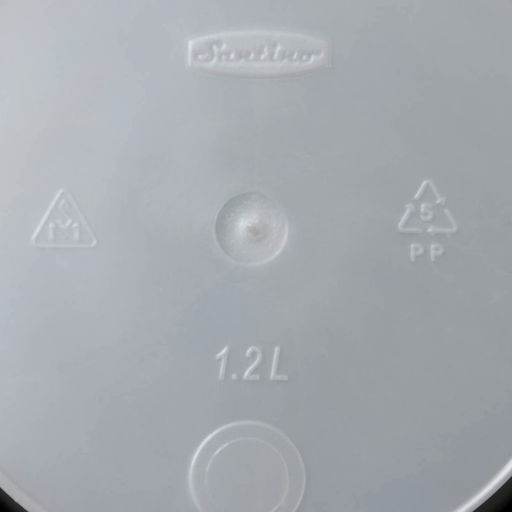 Кашпо для цветов со вставкой «Арте», 1.2 л, цвет жемчуг-прозрачный