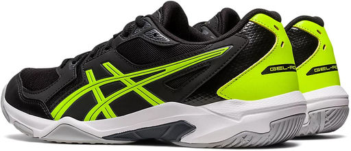 Кроссовки мужские