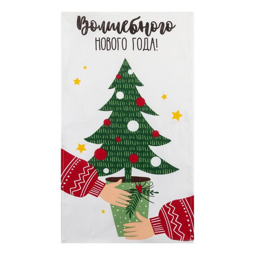 Полотенце Доляна Волшебного Нового Года 35х60 см,100% хлопок 160 г/м2  фото 2