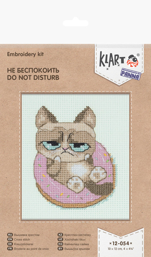 Klart набор для вышивания 12-054 Не беспокоить 10 х 12 см