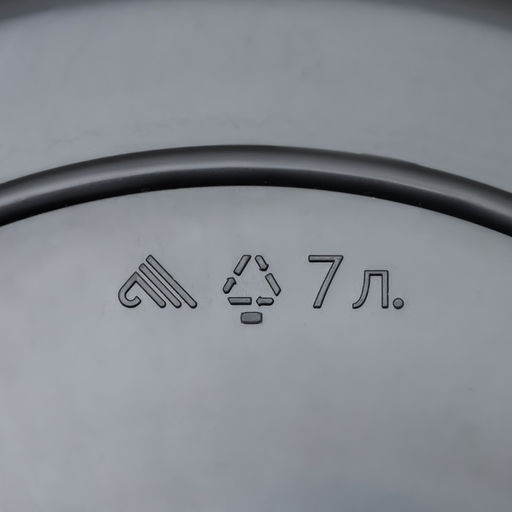 Цена за 2 шт. Ведро хозяйственное «Эконом», 7 л, пластик, МИКС