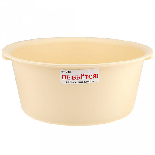 Не бьется! Жасмин Таз пластмассовый 12л, д39см, h16cм, ПВД полиэтилен высокого давления, т.м. NECO (Россия)