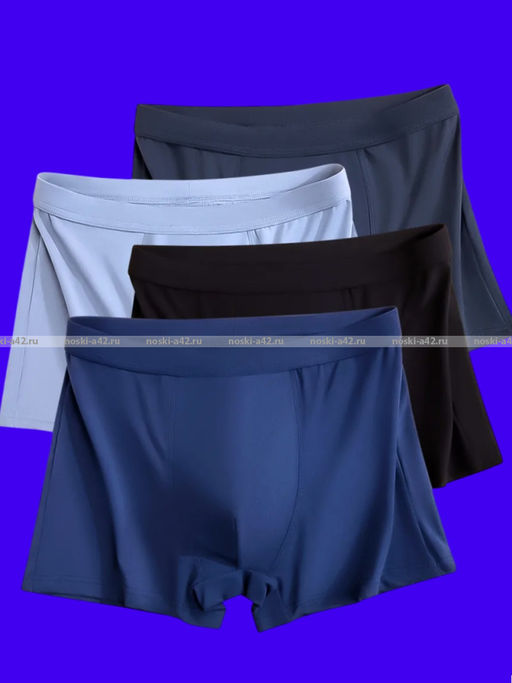 Цена за 4 шт. Трусы мужские боксеры Корсюги набор 4 шт
