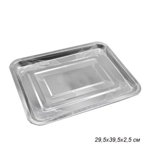 Поднос прямоугольный 30х40 см металл /уп 150/ 0,282 - Галеонтрейд фото 2