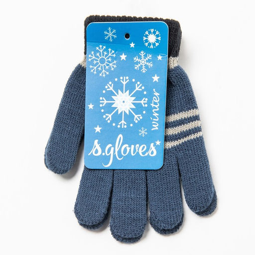 Перчатки детские, цвет синий, размер 14 - Rossini фото 4