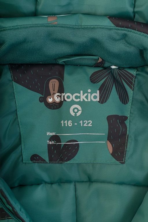 ВК 60069/н/2 УЗГ, комбинезон - Crockid фото 2