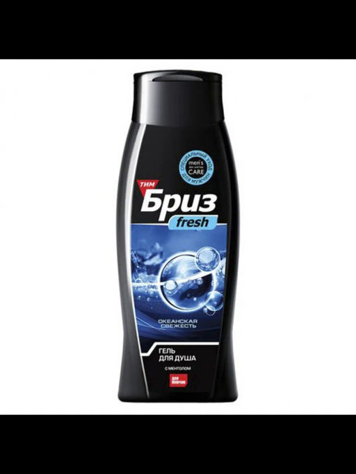 ТимБРИЗ д/душа гель 250мл Свежесть