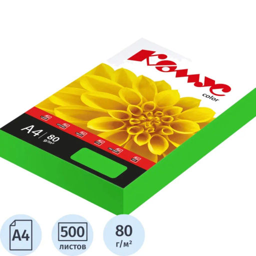 Бумага цветная Комус Color (зеленый интенсив), 80г, А4, 500 л.  фото 2