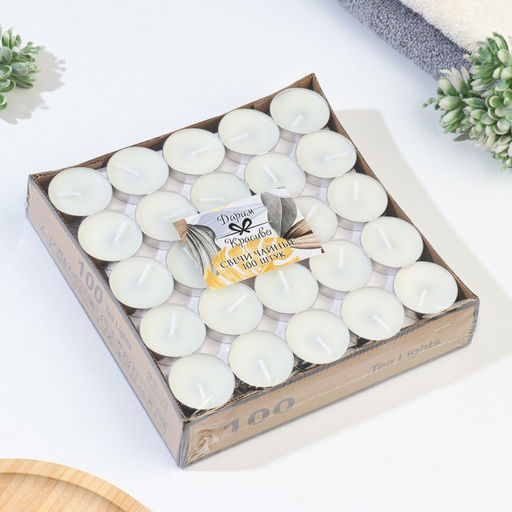 Набор свечей чайных, 100 шт., белый, «Дарим красиво»