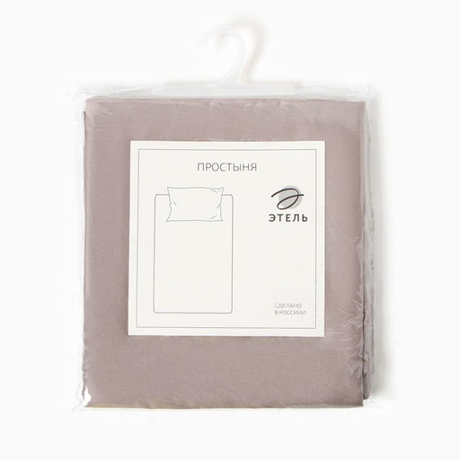 Простыня Этель Silver cloud, 150х215 см, мако-сатин, 114г/м2, 100% хлопок  фото 3