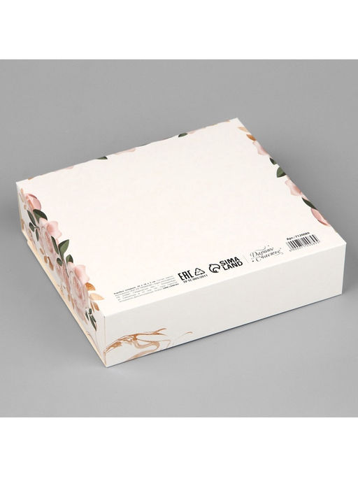Цена за 2 шт. Коробка подарочная складная, упаковка, «8 марта, золото», 20×18×5 см