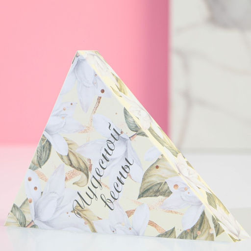 Цена за 2 шт. Соль для ванны 8 Марта, 150 г, аромат пряной груши, Чистое счастье  фото 4