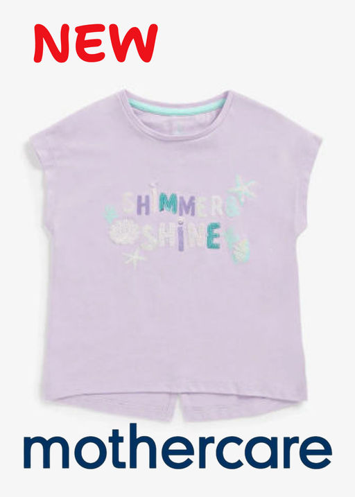 Mothercare / Футболка