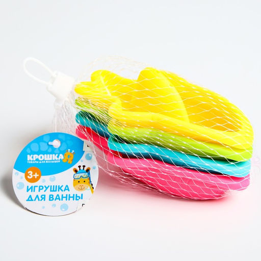 Игрушки для купания «Рыбки», набор 4 шт.