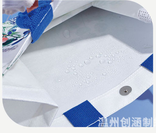 Сумка Rui-Mi-79