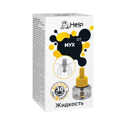 Жидкость от МУХ без запаха - Help фото 2