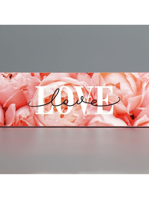 Цена за 5 шт. Коробка для конфет, кондитерская упаковка, 5 ячеек, «Love», 5×21×3.3 см