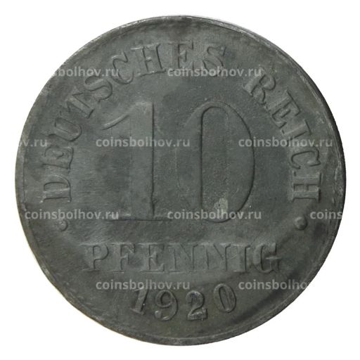 Монета 10 пфеннигов 1920 года Германия
