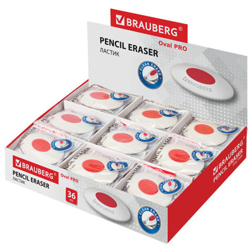 Цена за 9шт. Ластик BRAUBERG "Oval PRO", 40х26х8 мм, овальный, красный пластиковый держатель, 229560