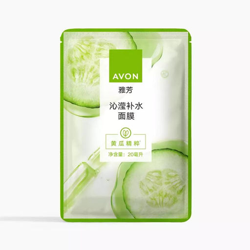 Тканевая маска для лица с экстрактом огурца и алоэ Заряд энергии, 20 мл