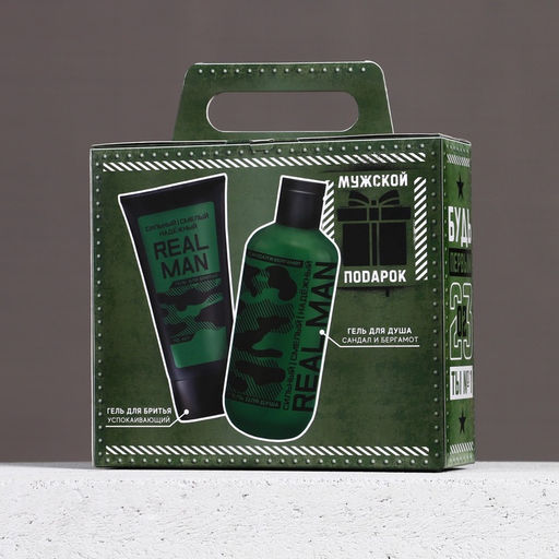 Подарочный набор Сила, мужество, отвага, гель для душа 300 мл и гель для бритья 110 мл, HARD LINE