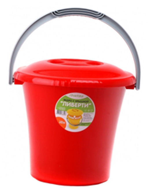 Ведро 10л с крышкой "Либерти" С604К