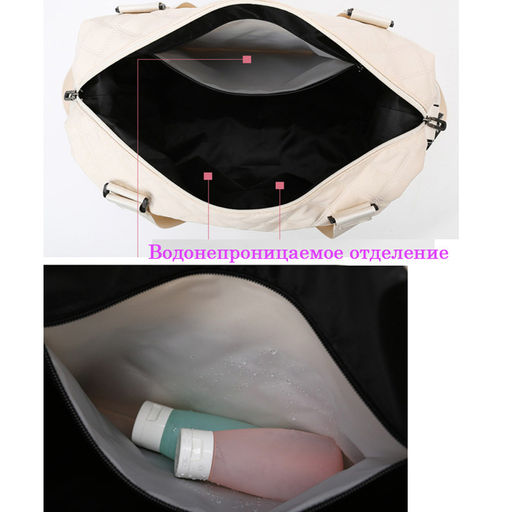 Сумка JIN-313-Mokko