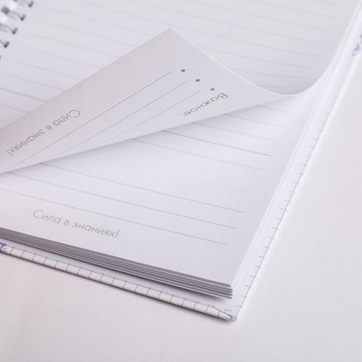 Ежедневник на гребне Самому лучшему учителю, формат А5, 60 листов - Artfox фото 4