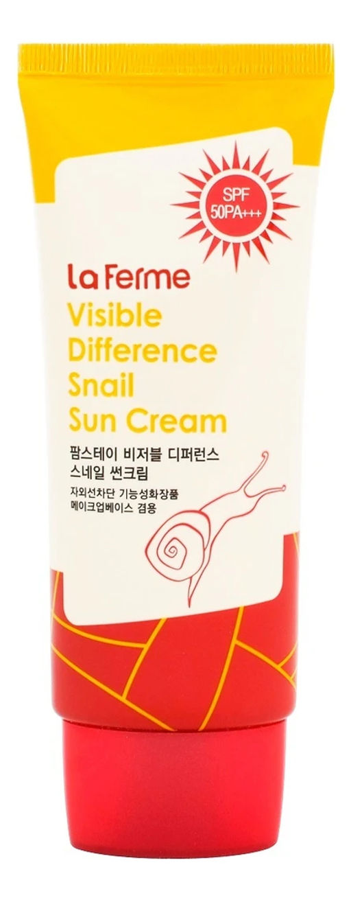 Солнцезащитный улиточный крем FARMSTAY Visible Difference Snail Sun Cream, 70ml