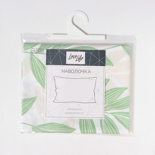 Наволочка LoveLife Листики 50*70см, 100% хлопок, сатин, 125г/м  фото 3