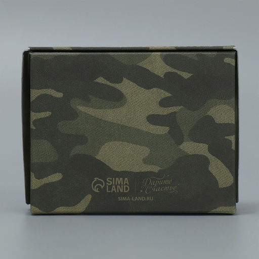 Цена за 5 шт. Кондитерская упаковка, коробка с ламинацией 23 февраля, 10?8?3.5 см