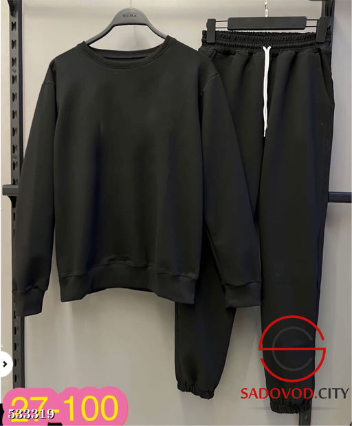 Спортивный детский костюм двойка