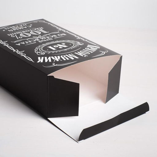 Цена за 2 шт. Коробка подарочная складная, упаковка, «Крутой мужик», 16×23×7.5 см