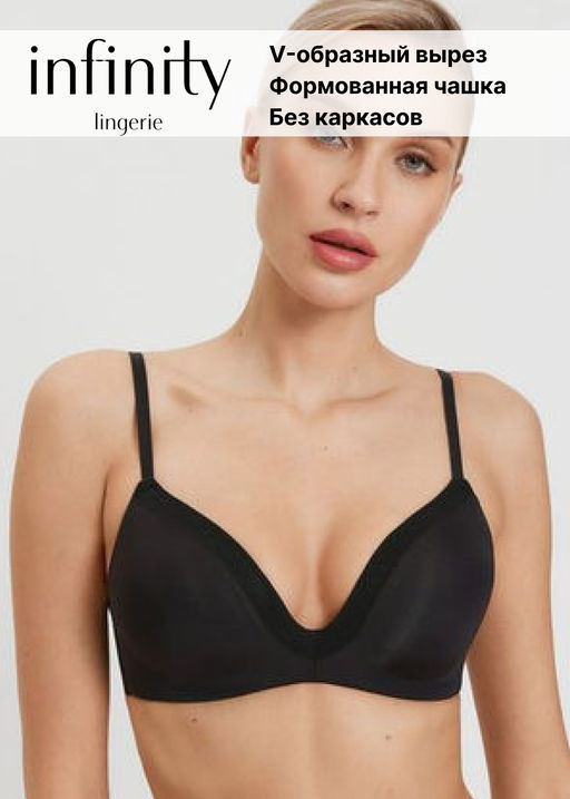 Infinity / Бюстгальтер V-shape Classic жен. Leia черный