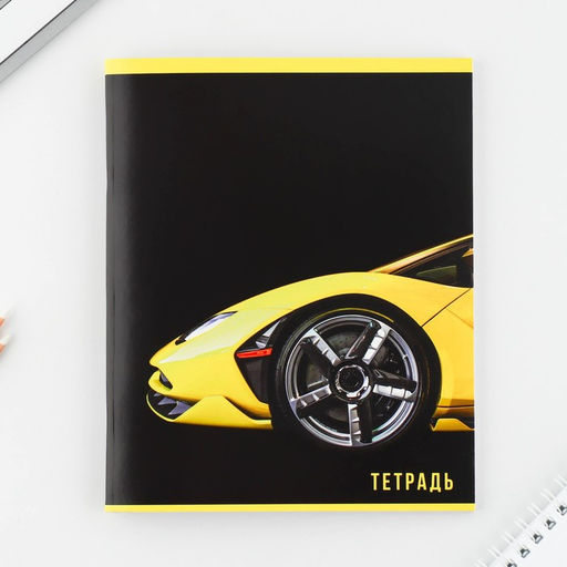 Цена за 5 шт. Тетрадь в клетку, 48 л., А5, на скрепке, блок №2, Yellow, МИКС