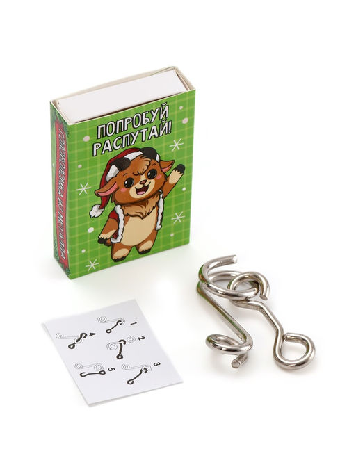Цена за 2 шт. Puzzle Головоломка металлическая, овечки стикеры,  МИКС