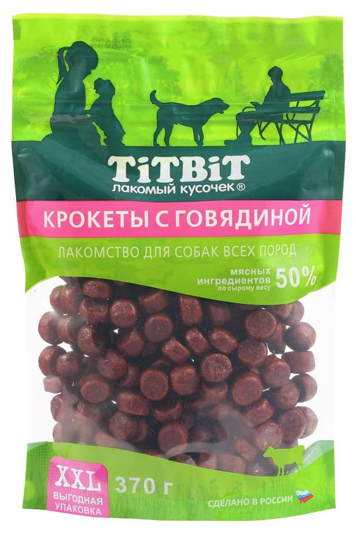 Выгодная упаковка XXL, Крокеты с говядиной для собак всех пород