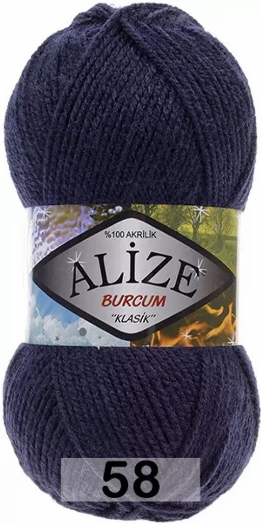 BURCUM KLASIK - Alize фото 6