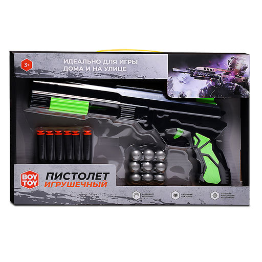 Пистолет "Стрелок" зелёный, в коробке