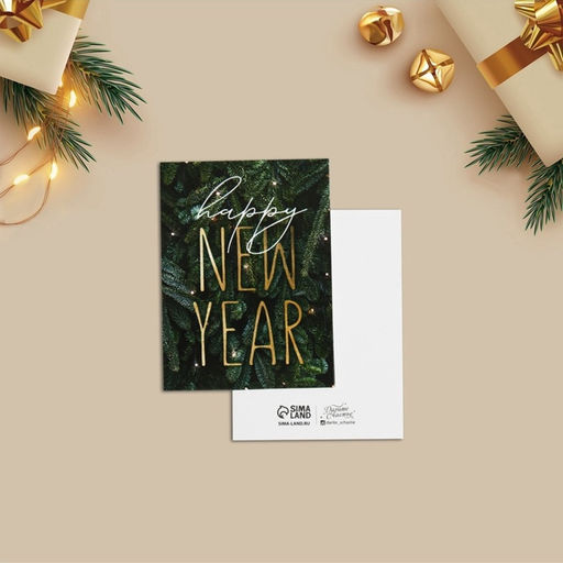 Цена за 20 шт. Открытка-мини новогодняя Happy New Year ель, 8×6 см