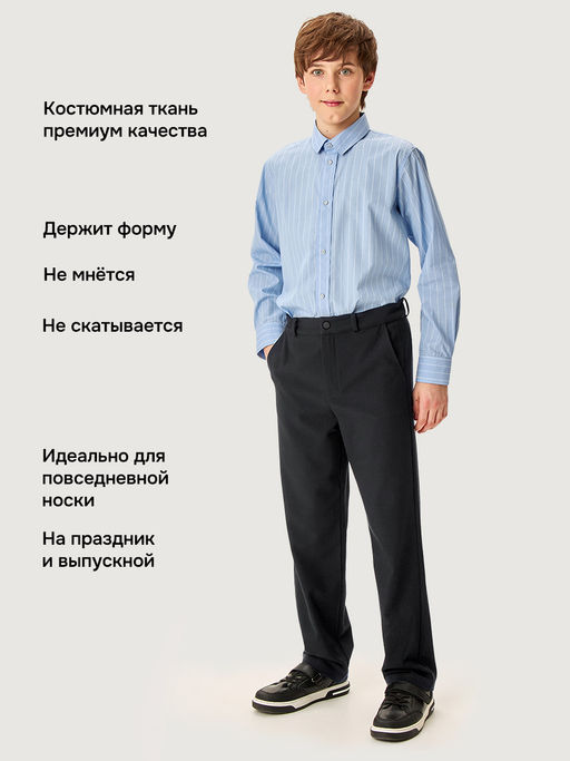 Брюки 2ш74326 черный
