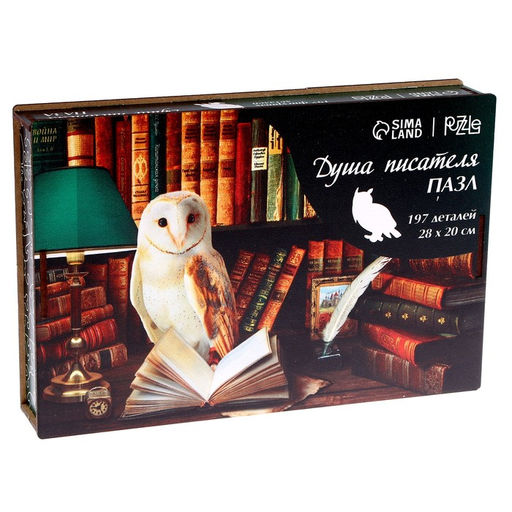 Пазл деревянный фигурный Душа писателя, сложный - Puzzle фото 6